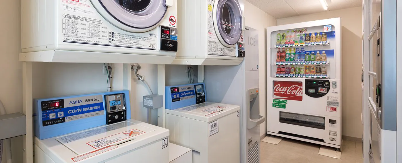 コインランドリー