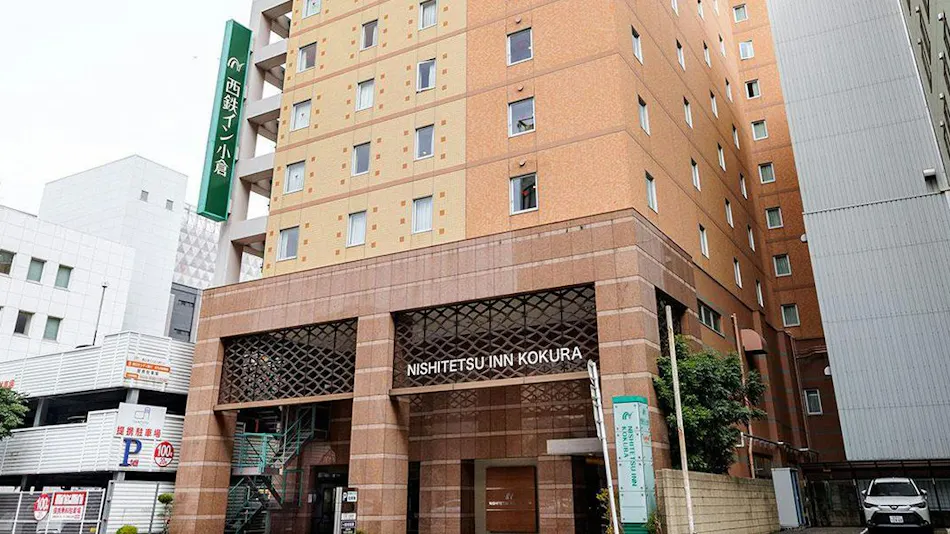 Nishitetsu Inn Kokura