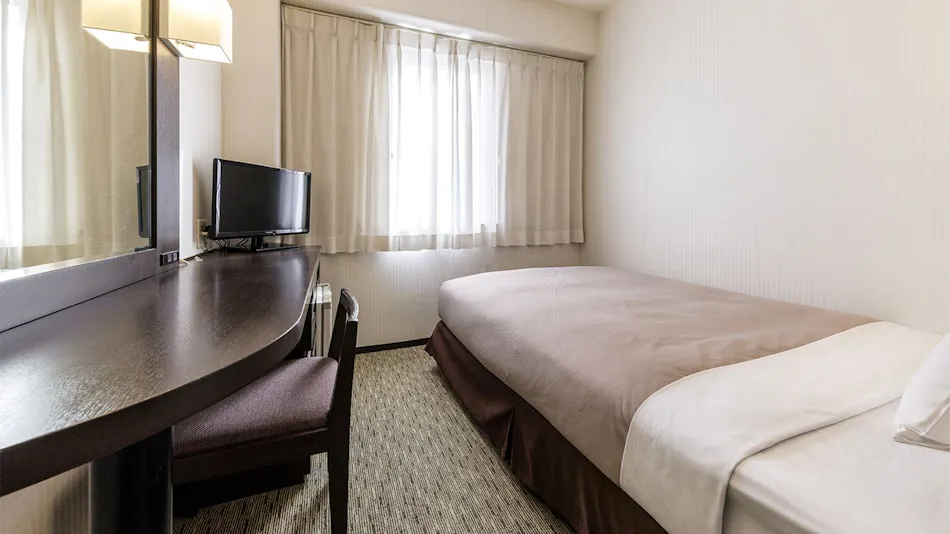 Nishitetsu Inn Kokura