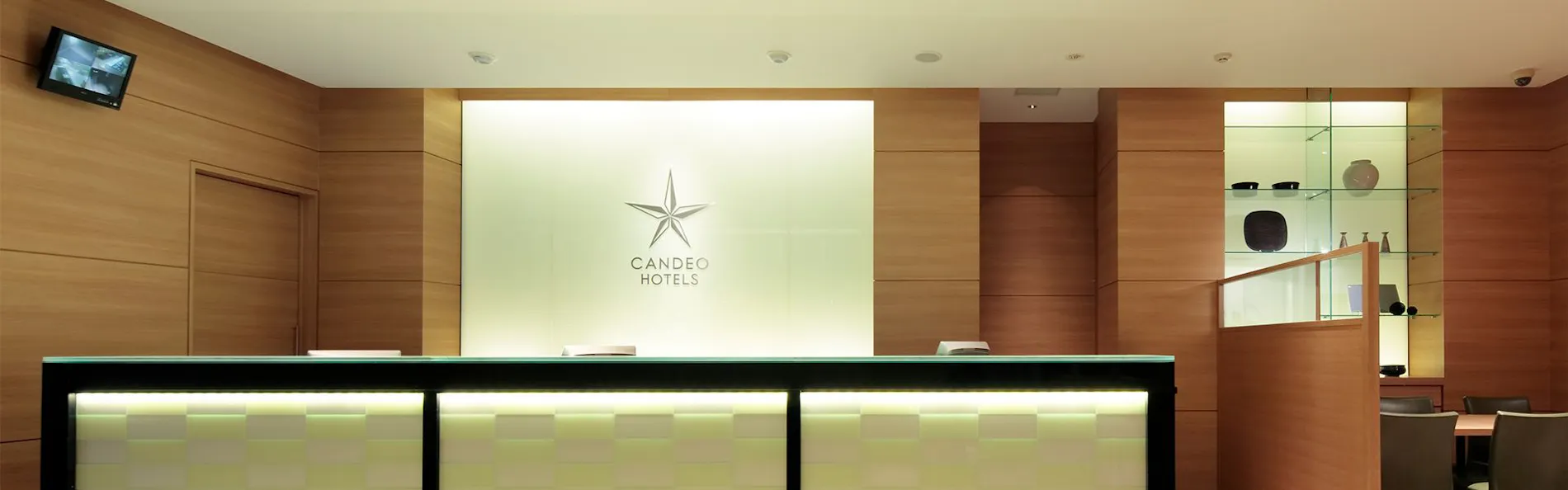 カンデオホテルズ半田(CANDEO HOTELS)