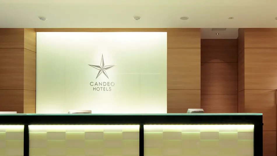 Candeo Hotels Handa (CANDEO HOTELS)
