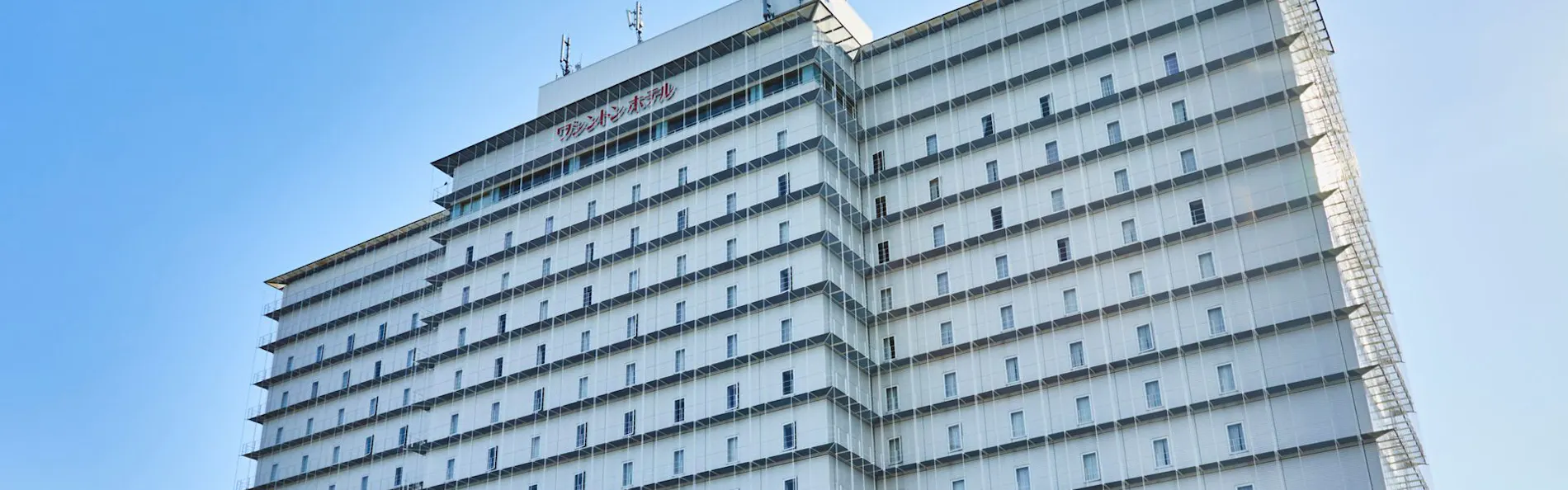 関西エアポートワシントンホテル