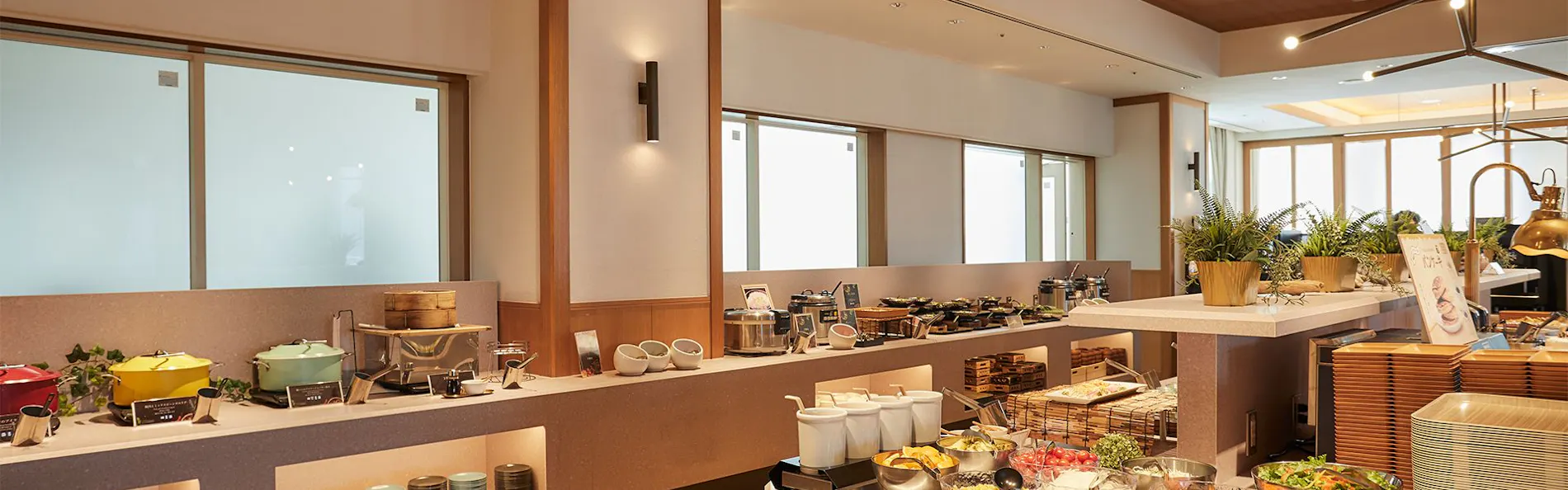 関西エアポートワシントンホテル