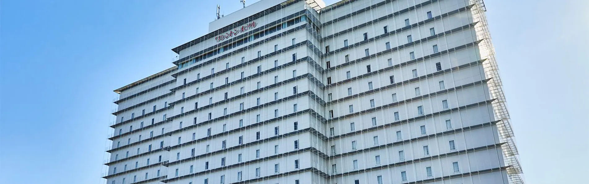 関西エアポートワシントンホテル