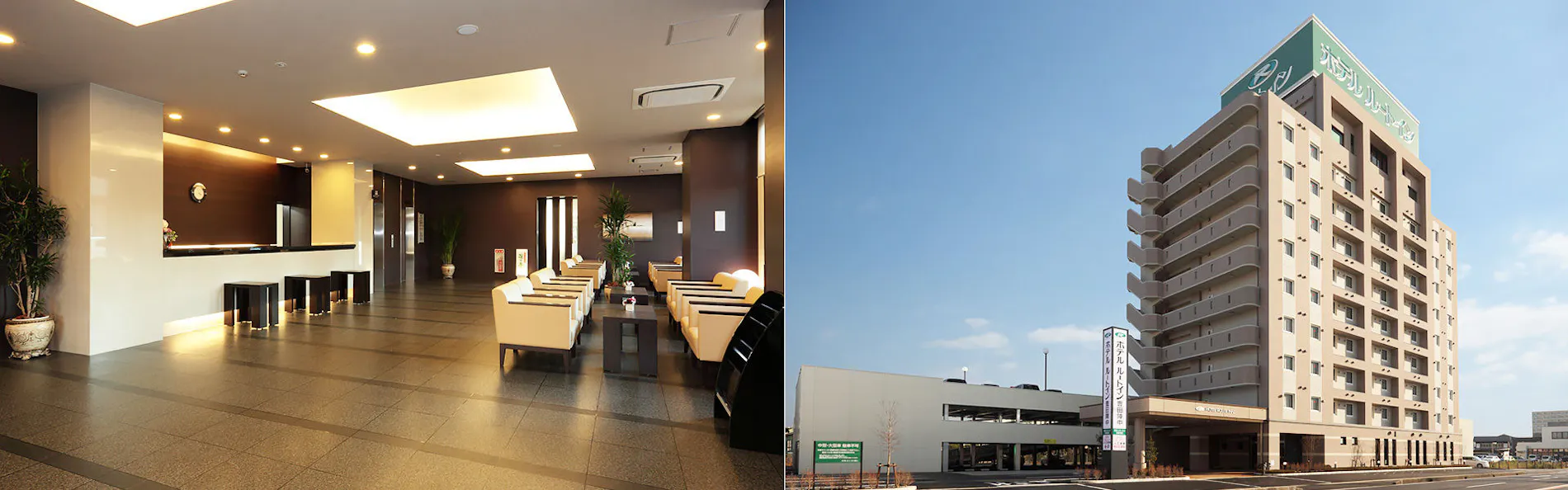 ホテルルートイン豊田陣中