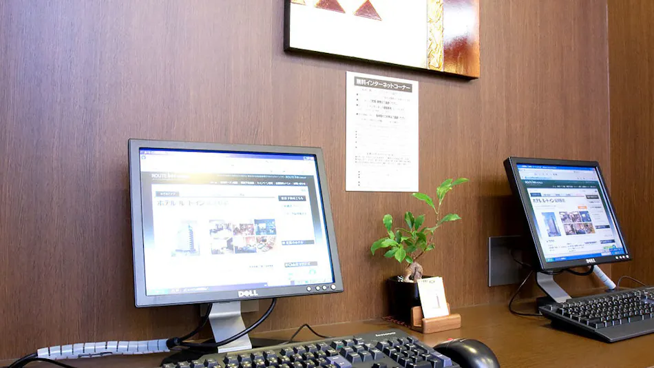 Hotel Route-Inn Nobeoka Ekimae