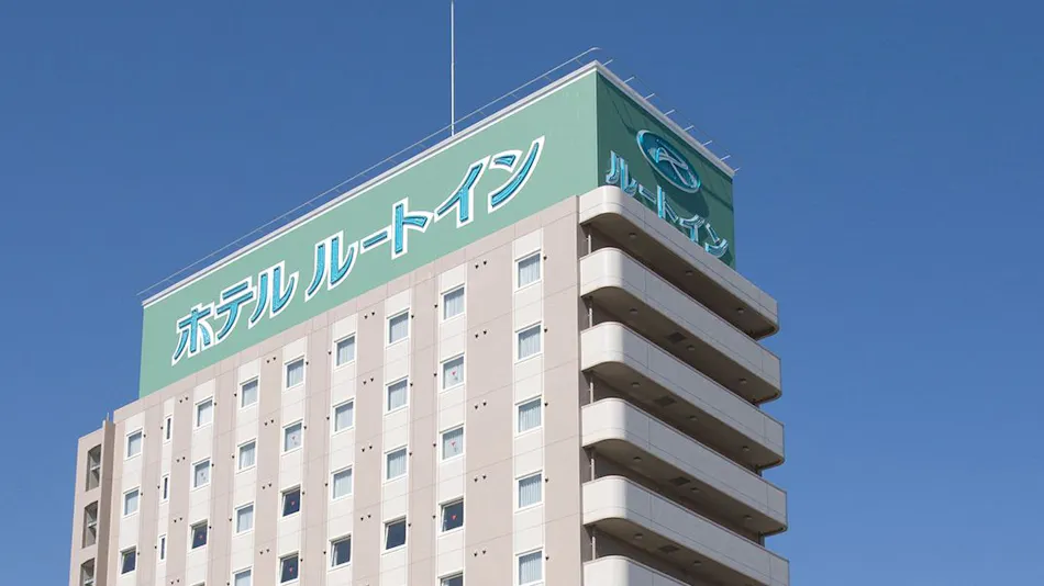 Hotel Route-Inn Nobeoka Ekimae