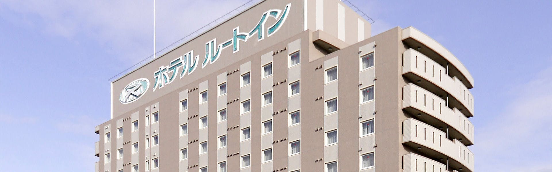 泉中央駅に近いビジネスホテル 選 宿泊予約は 一休 Com