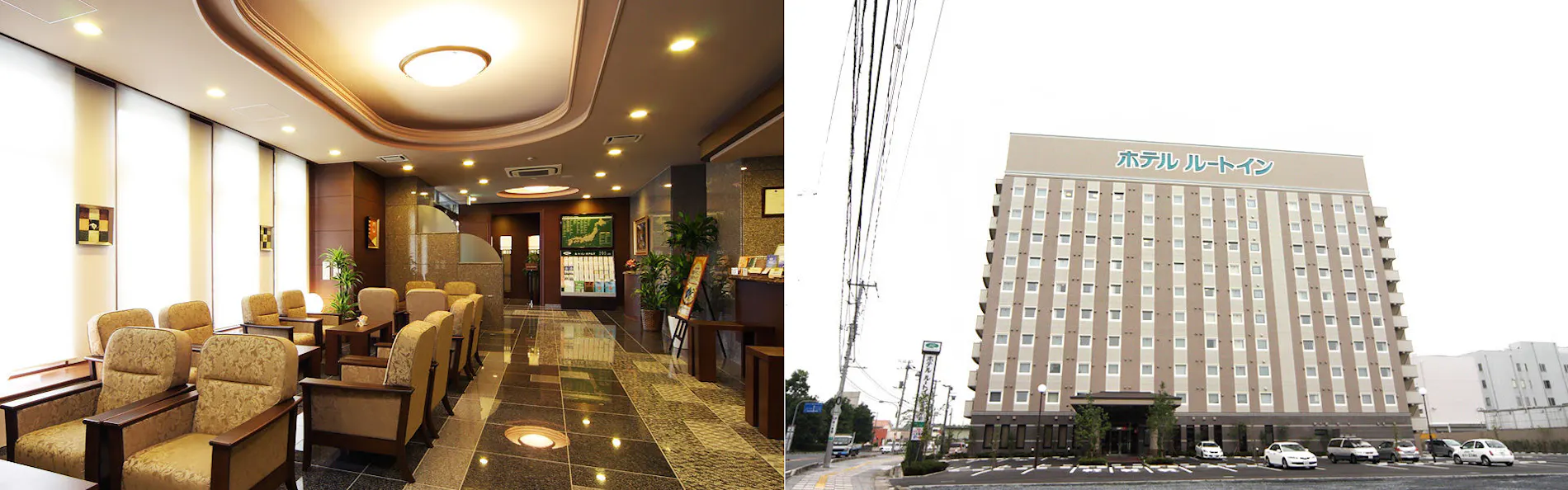 ホテルルートイン水戸県庁前