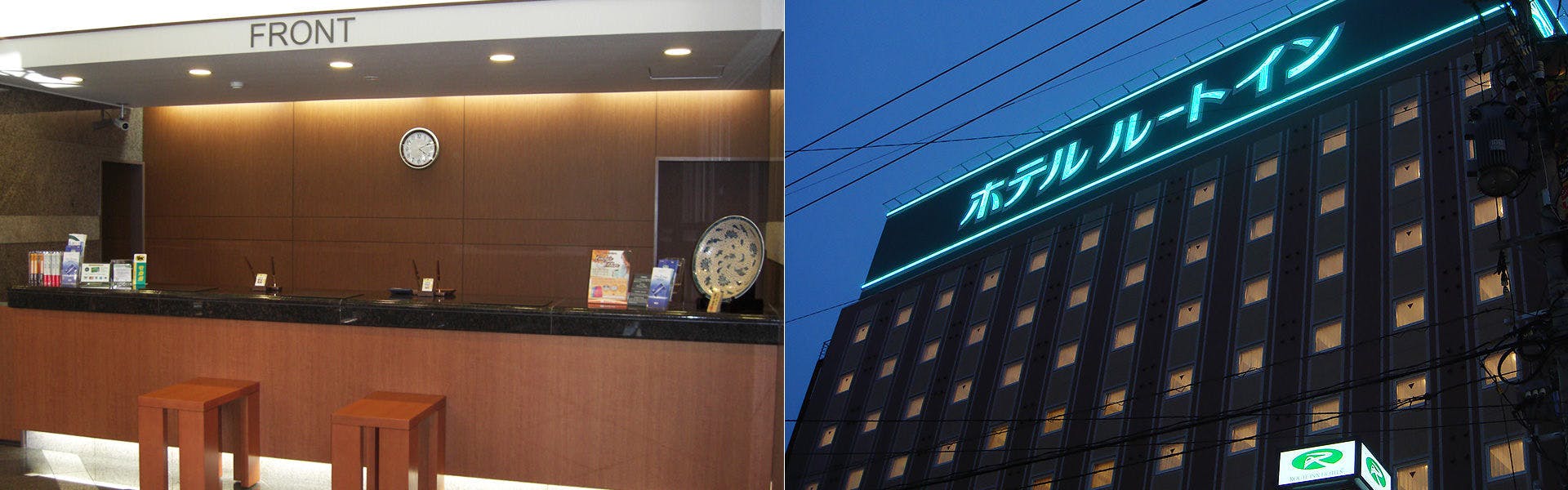 鳥栖市の温泉ありの おすすめホテル 旅館 宿泊予約は 一休 Com