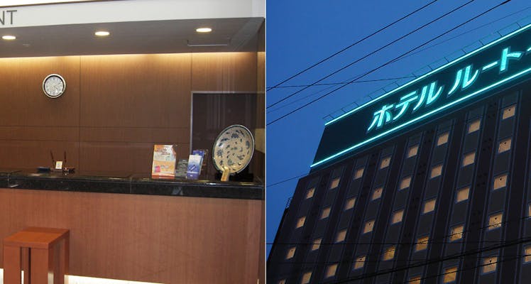 鳥栖市の温泉ありの おすすめホテル 旅館 宿泊予約は 一休 Com 鳥栖市の温泉ありの おすすめホテル 旅館 宿泊予約は 一休 Com