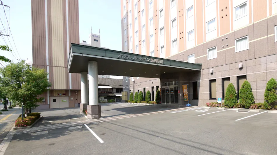 Hotel Route-Inn Tosu Ekimae