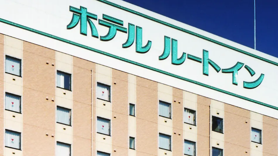Hotel Route-Inn Shibata Inter