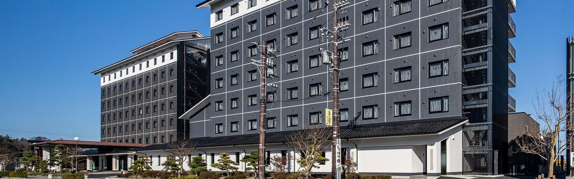 ねぶた温泉のおすすめホテル 旅館 宿泊予約は 一休 com