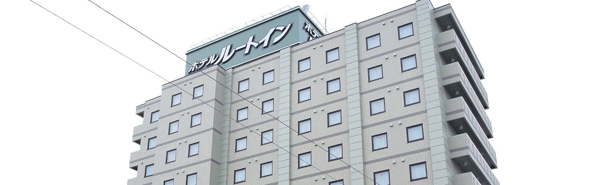 【中古】 温泉旅館・沢野屋 ８/小学館/ありさか邦 中古】 温泉旅館・沢野屋 8/小学館/ありさか邦