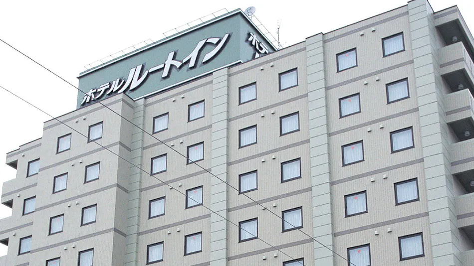 Hotel Route-Inn Misawa