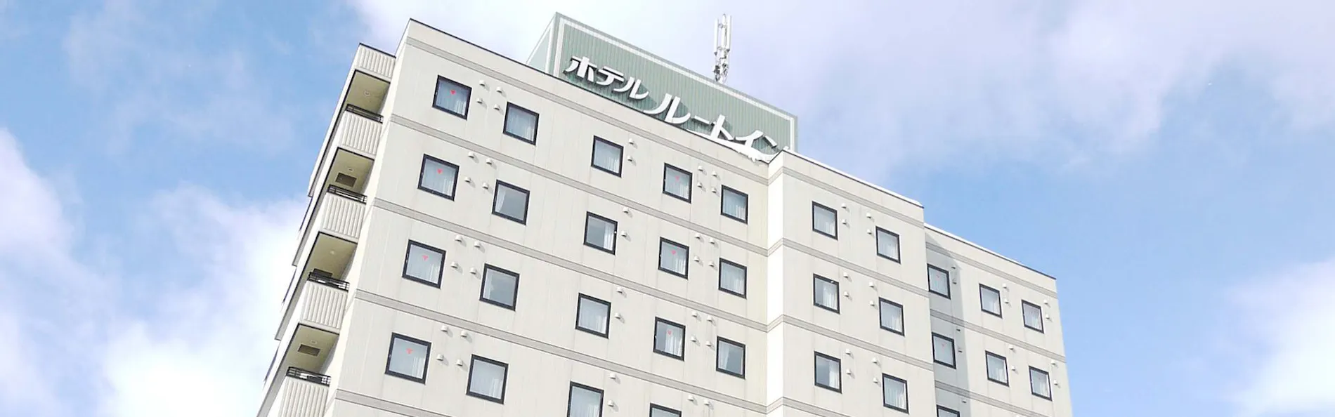 ホテルルートイン大館大町