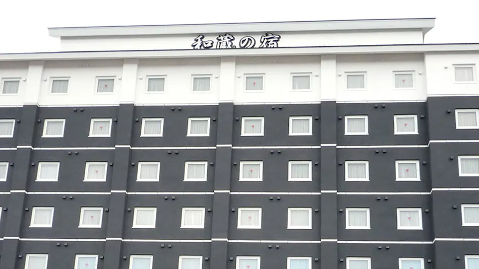 Route Inn Grantia Wakura no Yado Iga Ueno Castle Mae