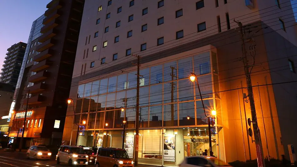 Hotel Hokke Club Hakodate