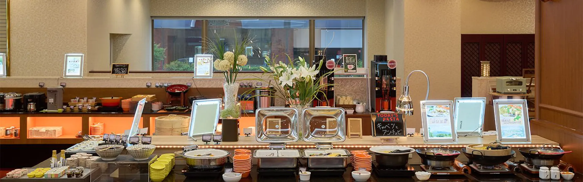 ホテル法華クラブ函館