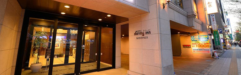 仙台駅のおすすめホテル 旅館 15選 宿泊予約は 一休 Com 仙台駅のおすすめホテル 旅館 15選 宿泊予約は 一休 Com