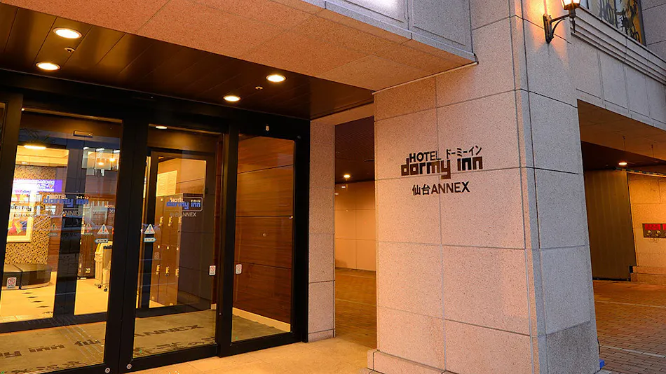 Natural Hot Spring Aoba no Yu Dormy Inn Sendai ANNEX