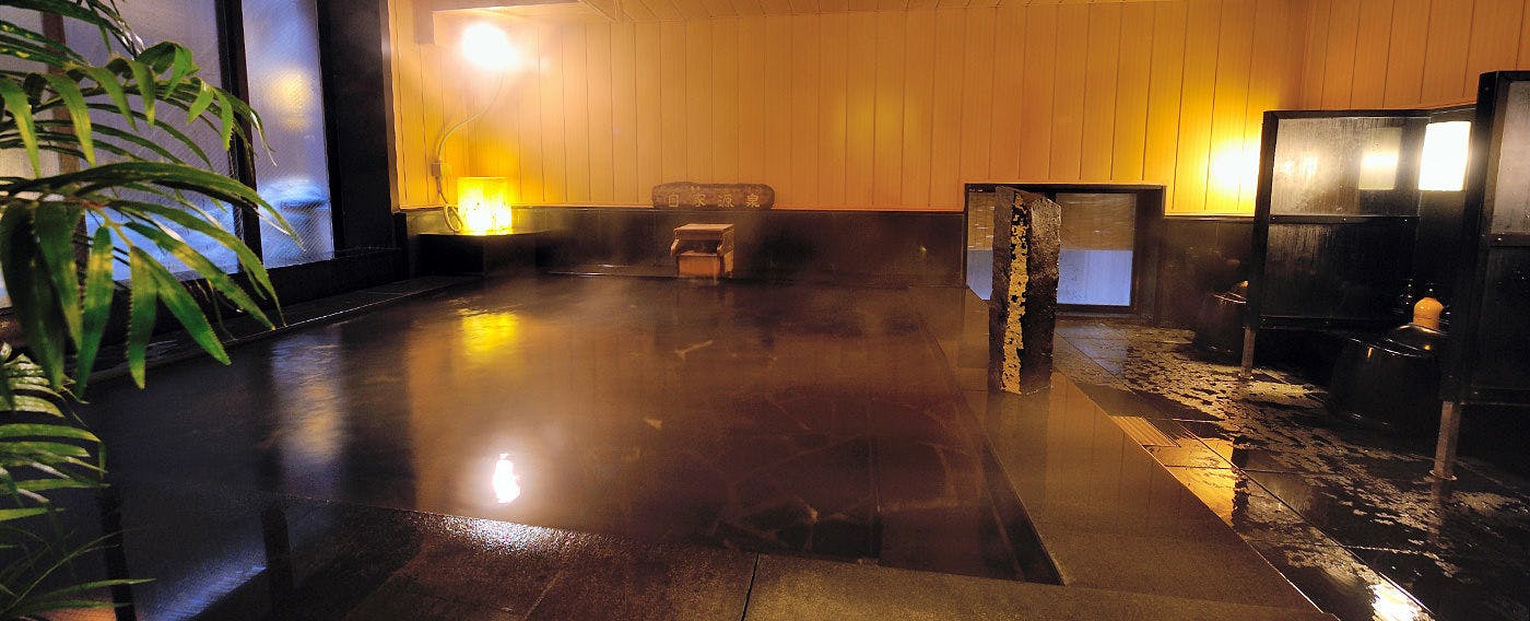 천연온천 아오바노유