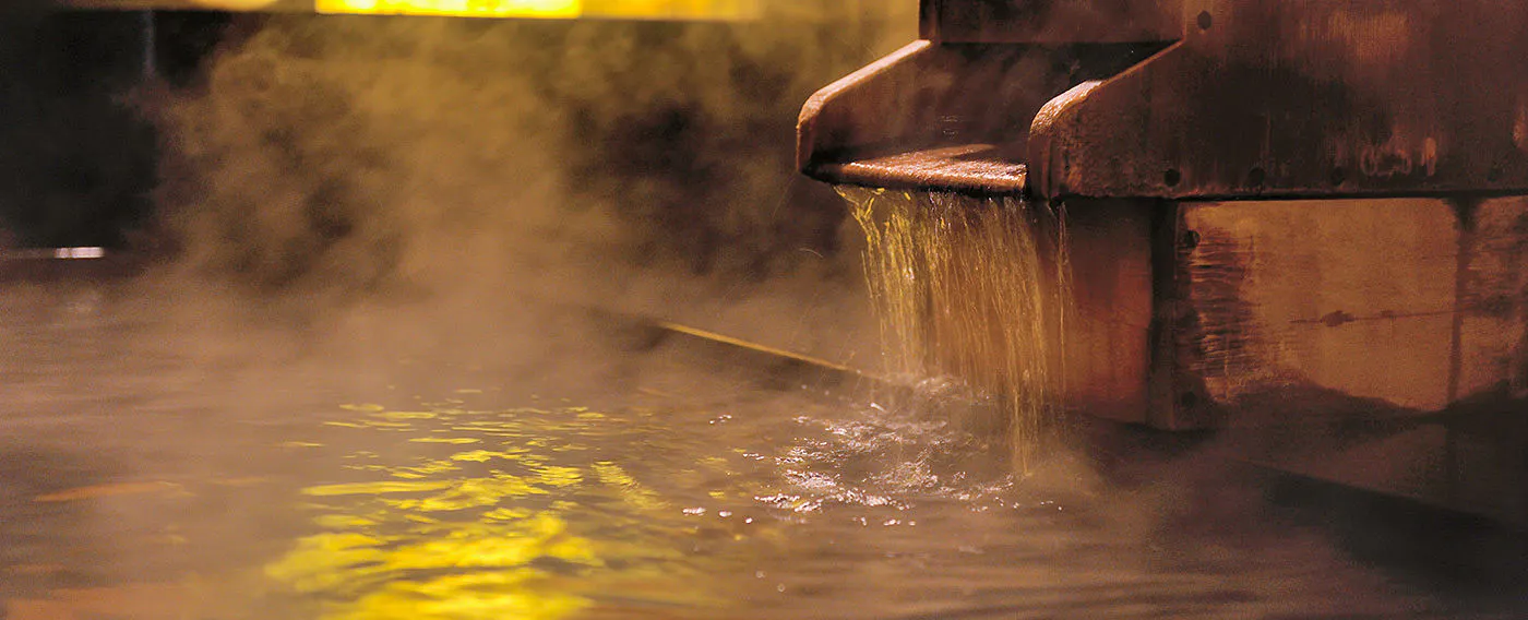 天然温泉 青葉の湯