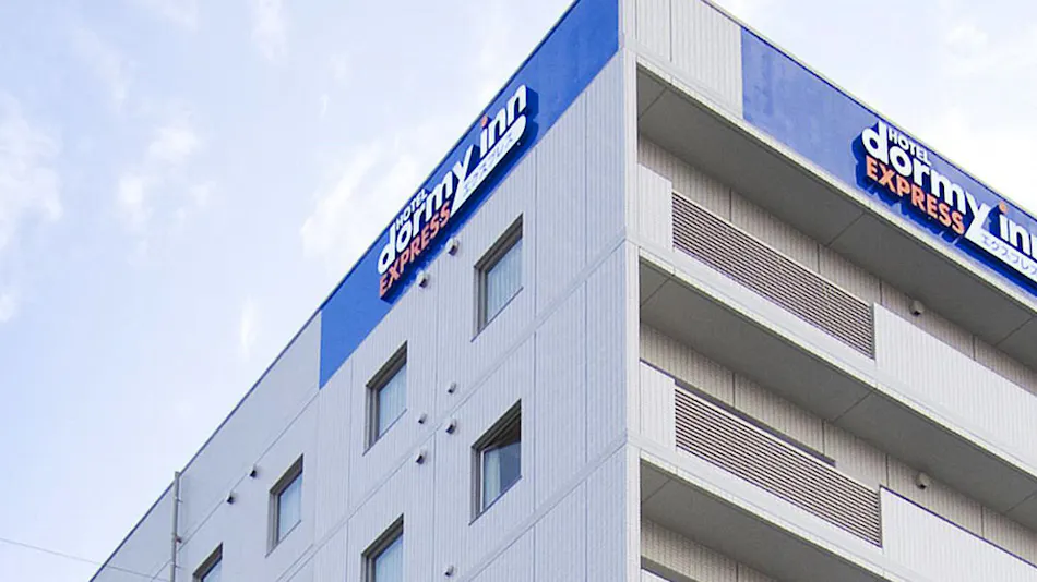 Natural Hot Spring Sanshu no Yu Dormy Inn EXPRESS Mikawa Anjo