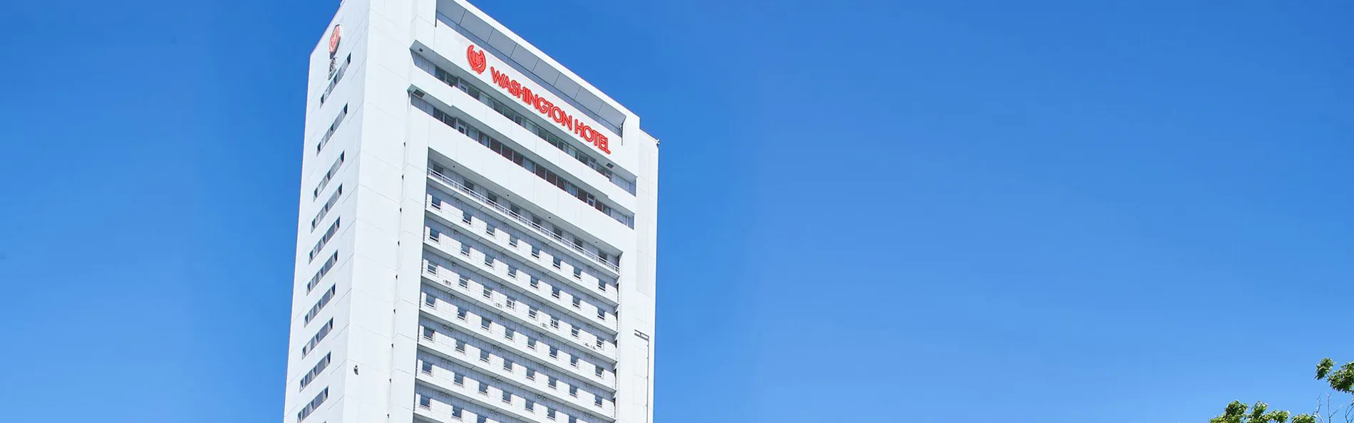 関空泉大津ワシントンホテル