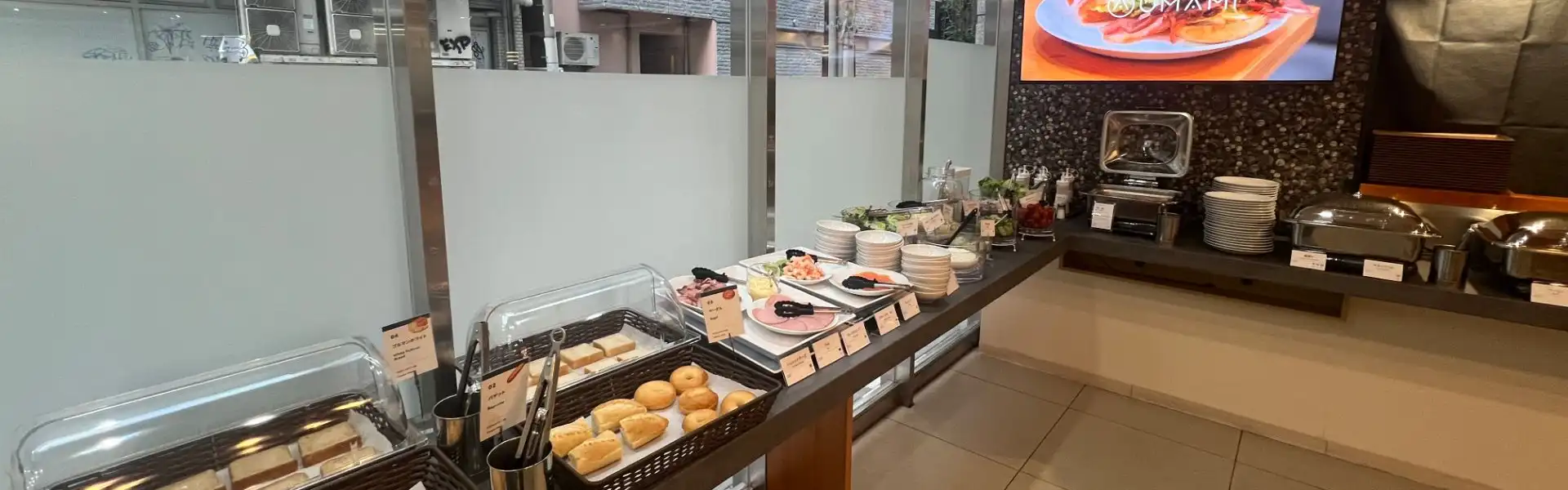 レストラン