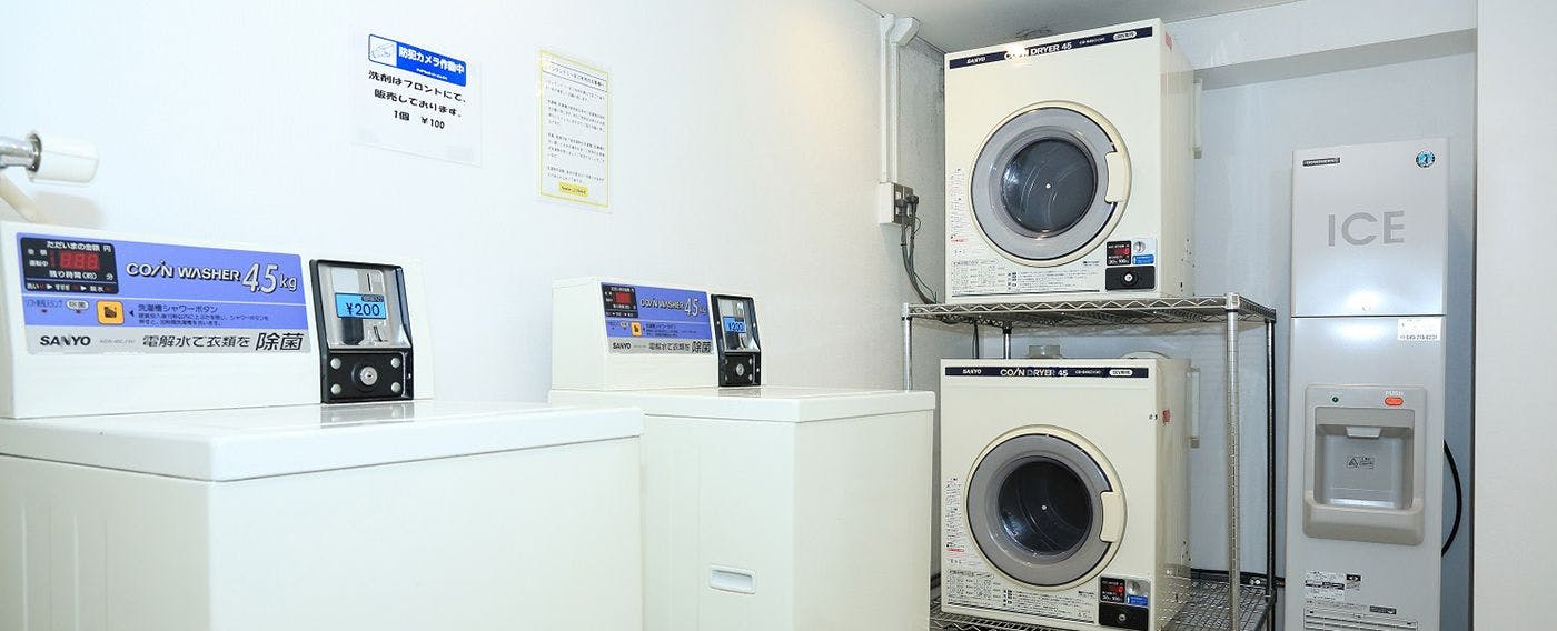 ร้านซักผ้าหยอดเหรียญ