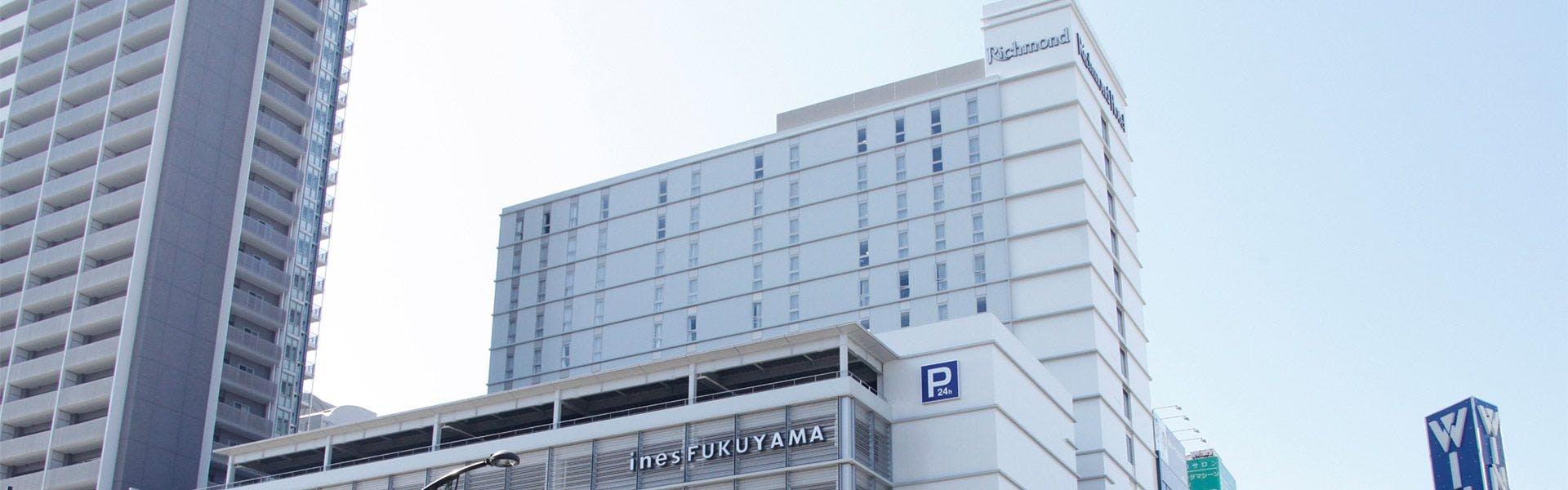 Richmond Hotel Fukuyama Ekimae