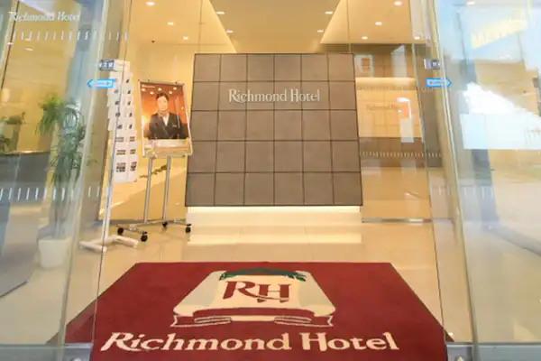 ทางเข้า