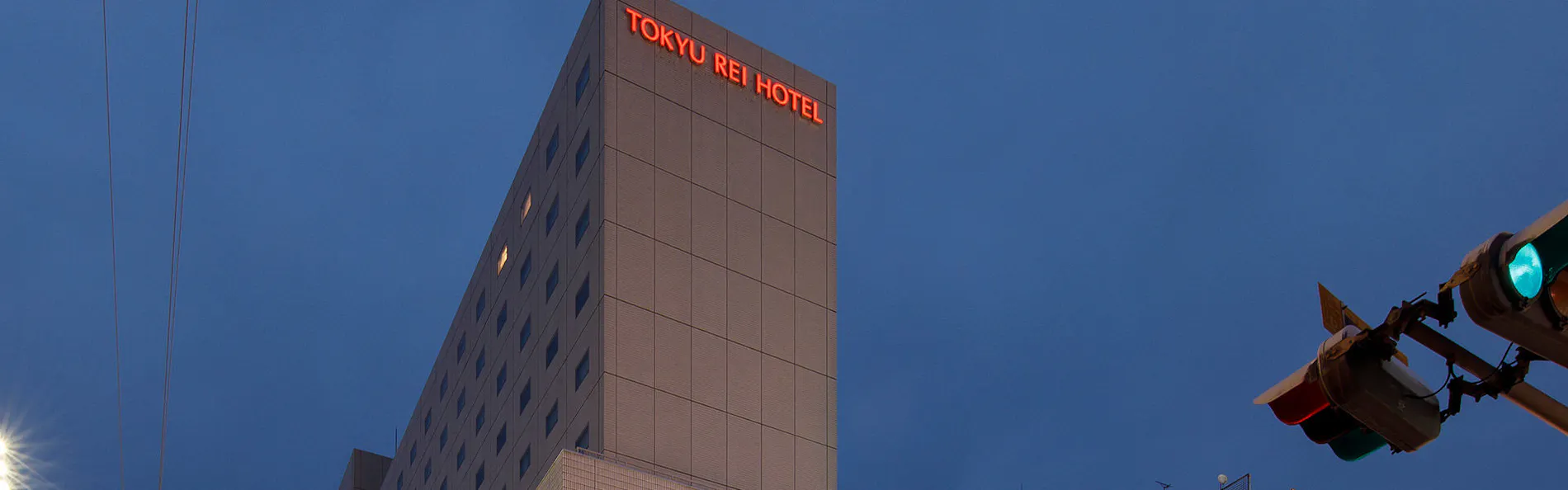 新大阪江坂東急REIホテル