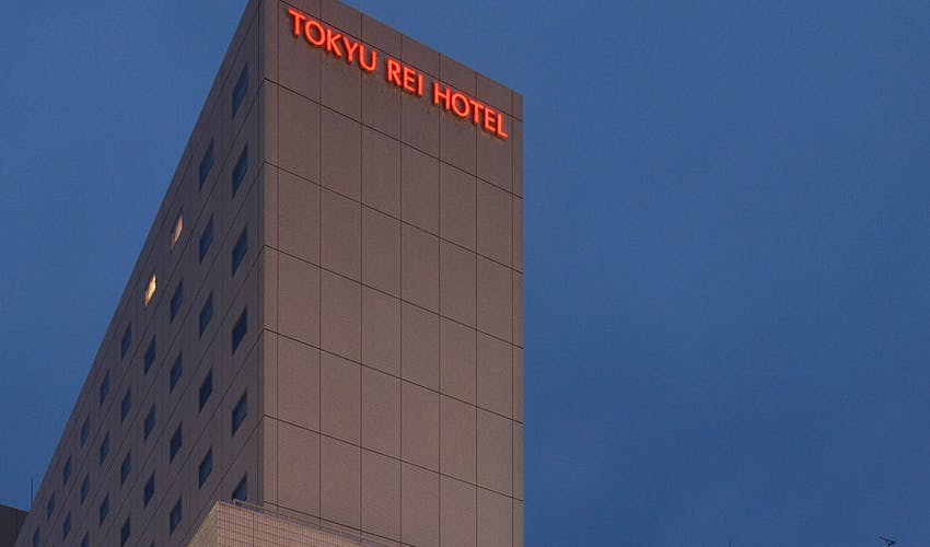 新大阪江坂東急reiホテル の宿泊プラン 宿泊予約は 一休 Com ビジネス