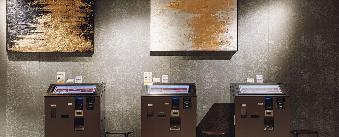 自動チェックイン機