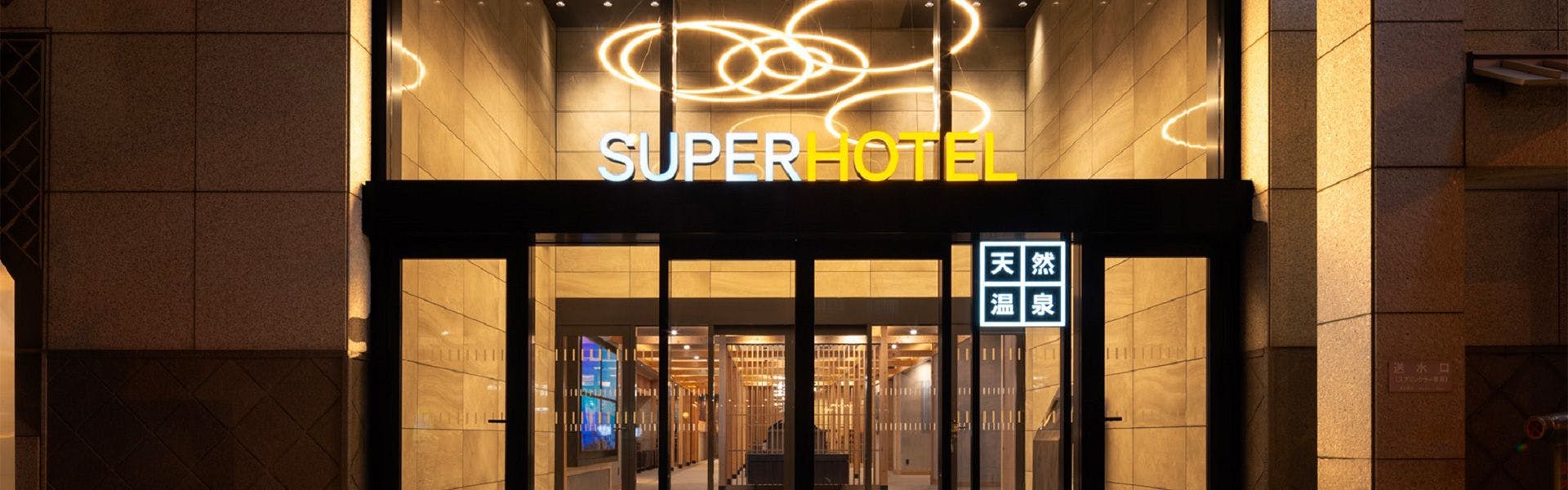 Natural Hot Spring Yumoto Hananoi Super Hotel Osaka Natural Hot Spring