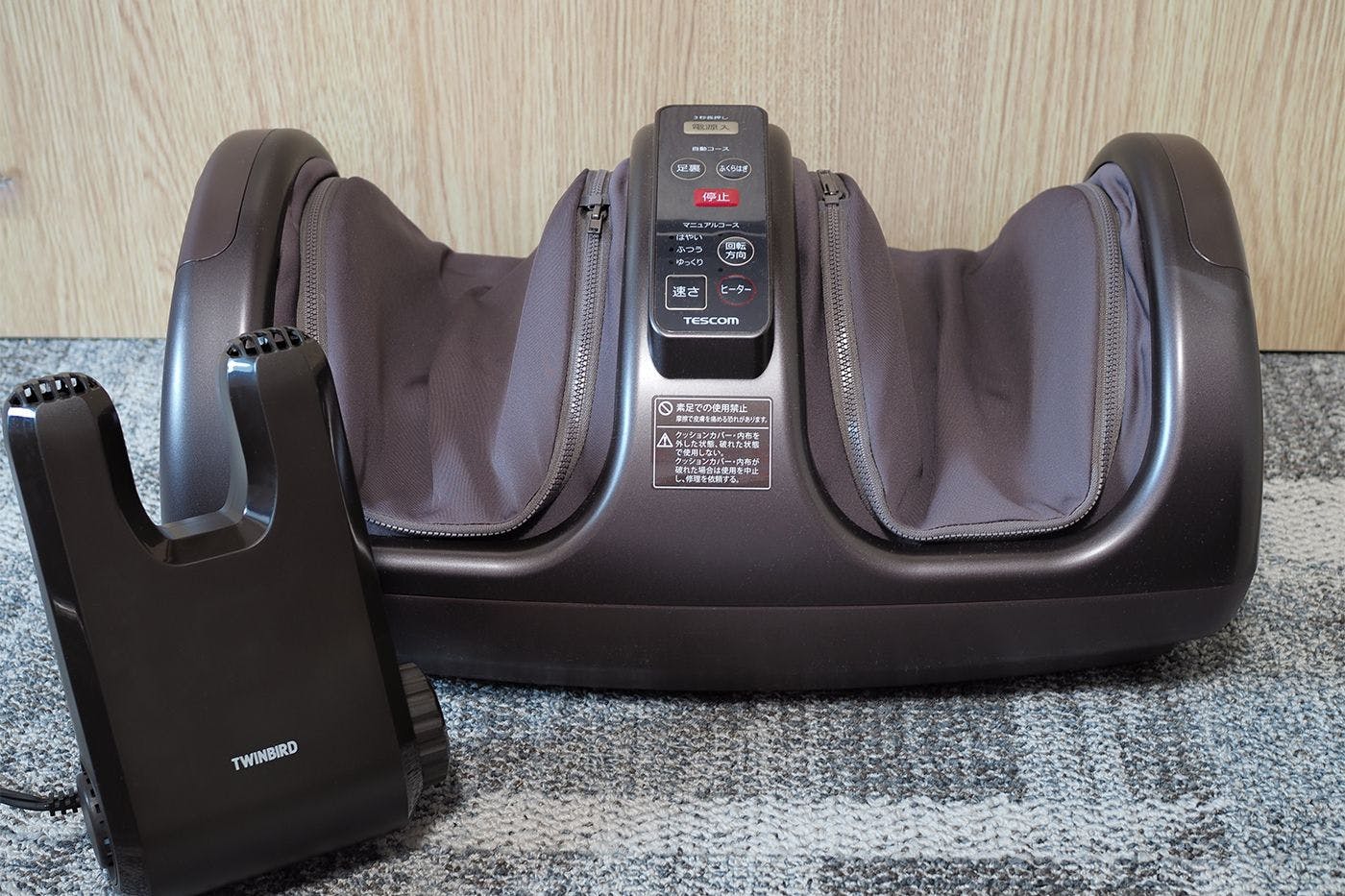 Pemijat kaki, pengering kasut