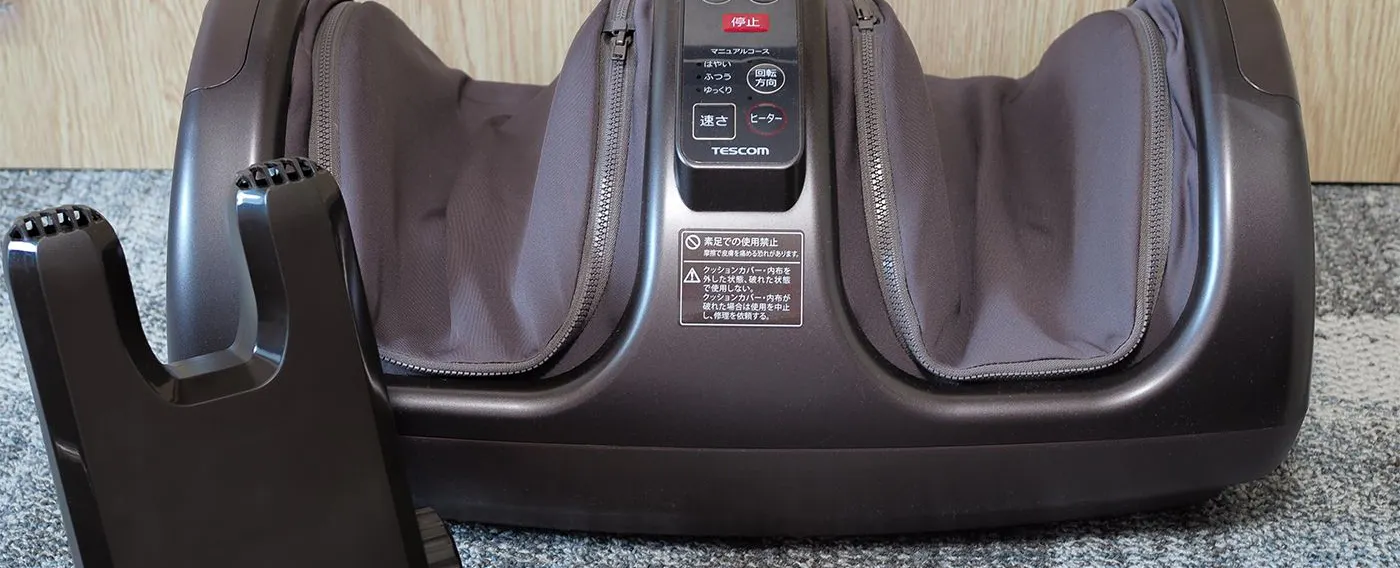 Pemijat kaki, pengering kasut