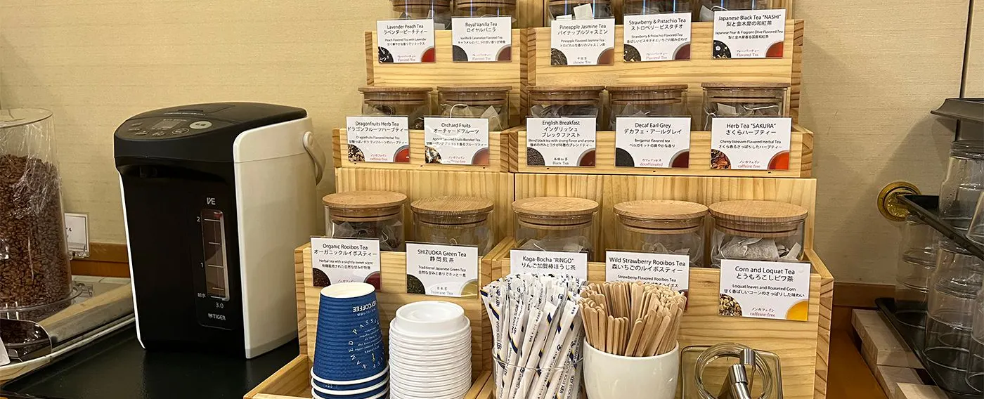 Minuman Selamat Datang