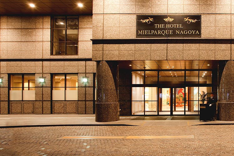 ホテル メルパルク名古屋 宿泊予約なら Yahoo トラベル ホテル メルパルク名古屋 宿泊予約なら Yahoo トラベル