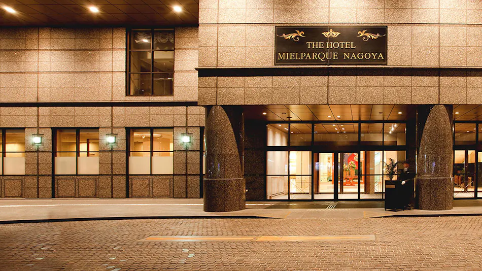 Hotel Mielparque Nagoya