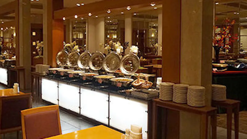 Hotel Mielparque Nagoya