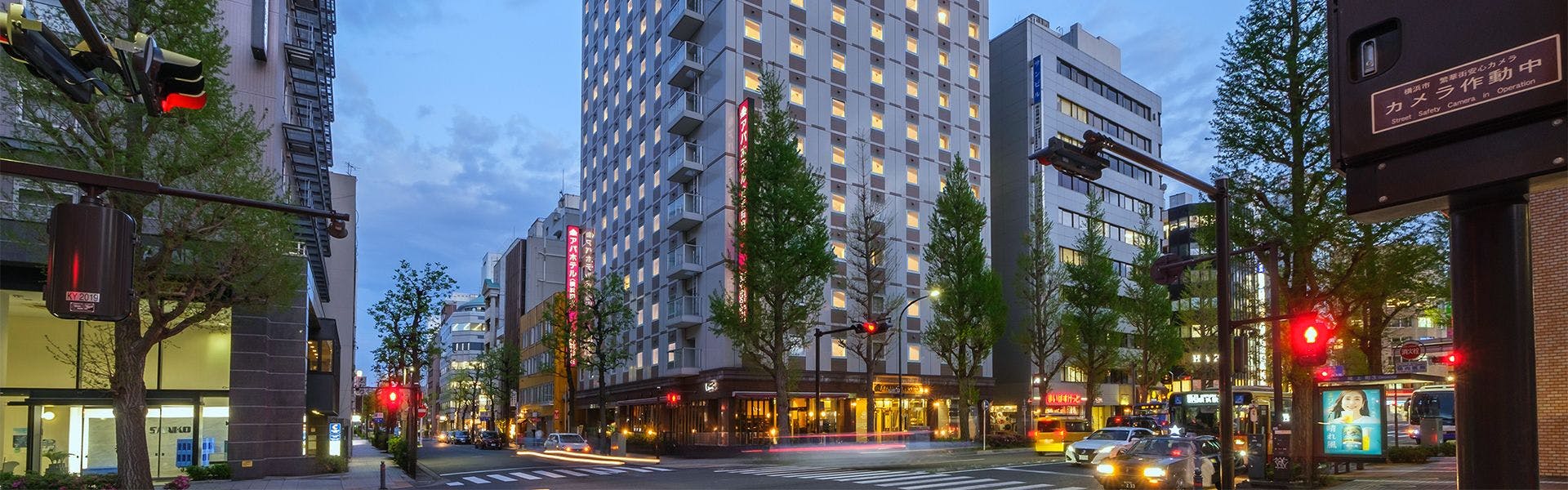 APA Hotel Yokohama-Kannai