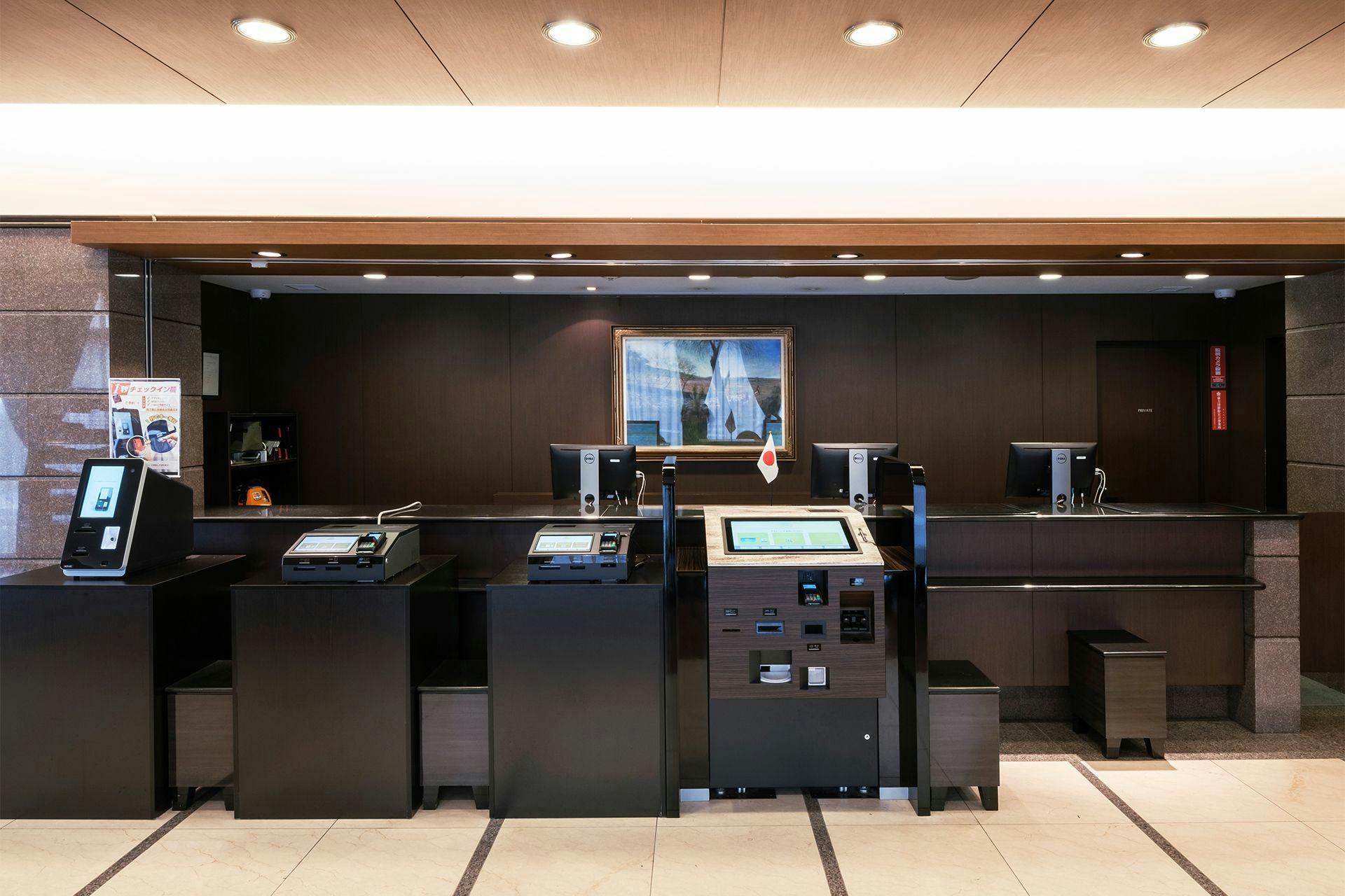 APA Hotel Yokohama-Kannai