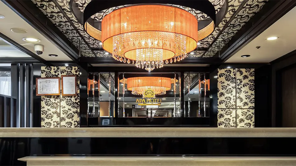 APA Hotel <Kurashiki Ekimae>