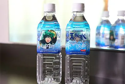 ウェルカムウォーター