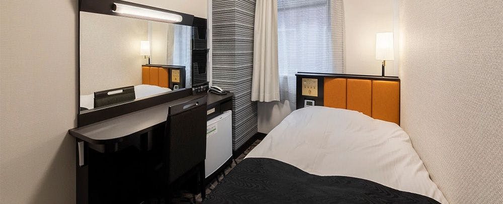 APA Hotel <Kurashiki Ekimae>