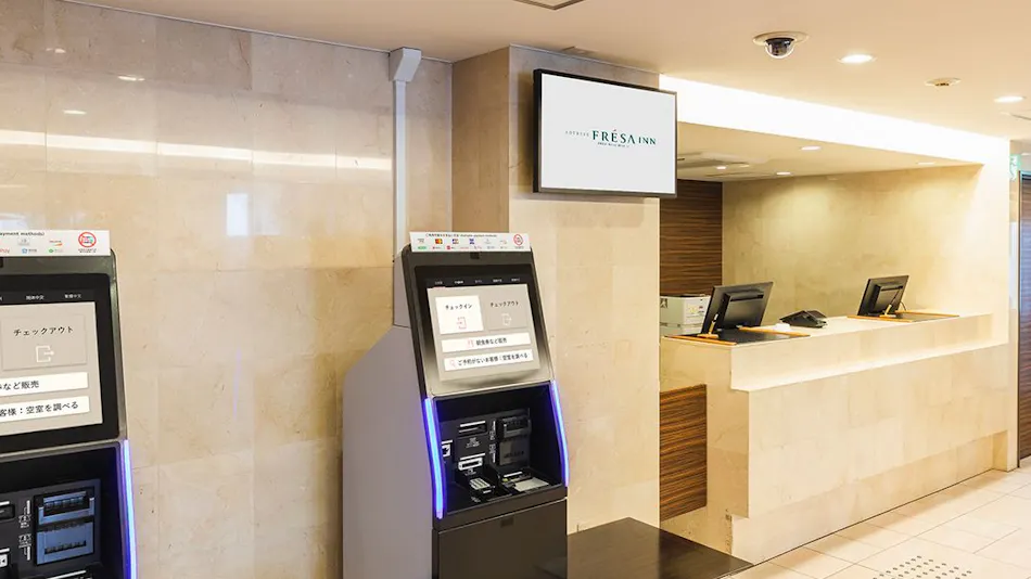 Sotetsu Fresa Inn Kamakura-Ofuna Station Kasamaguchi